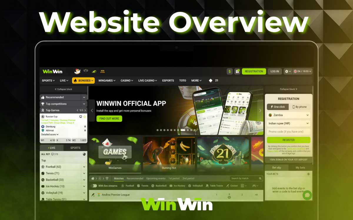 The WinWin ZM website